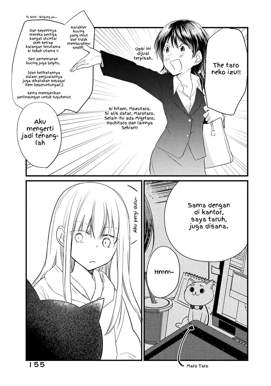 Baca Manga Koneko ga Matterunode Kaerimasu Chapter 06.6 Gambar 2