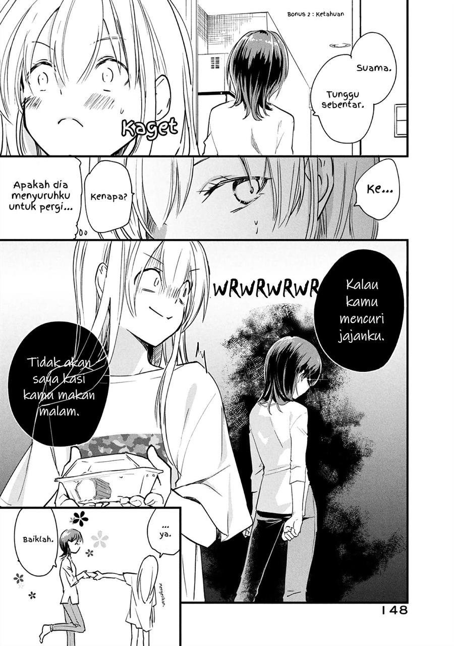 Baca Manga Koneko ga Matterunode Kaerimasu Chapter 06.5 Gambar 2