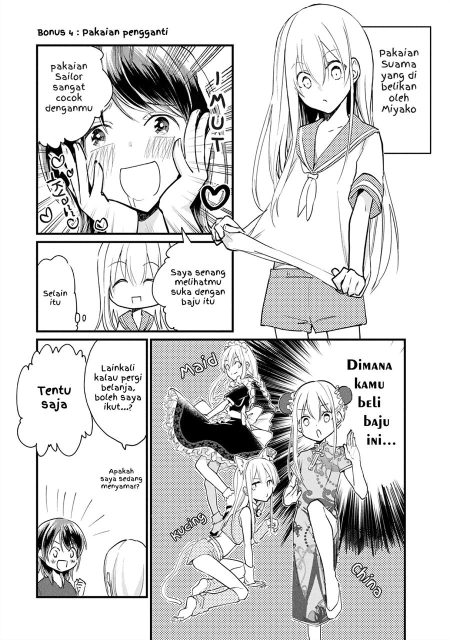 Koneko ga Matterunode Kaerimasu Chapter 06.5 Gambar 4
