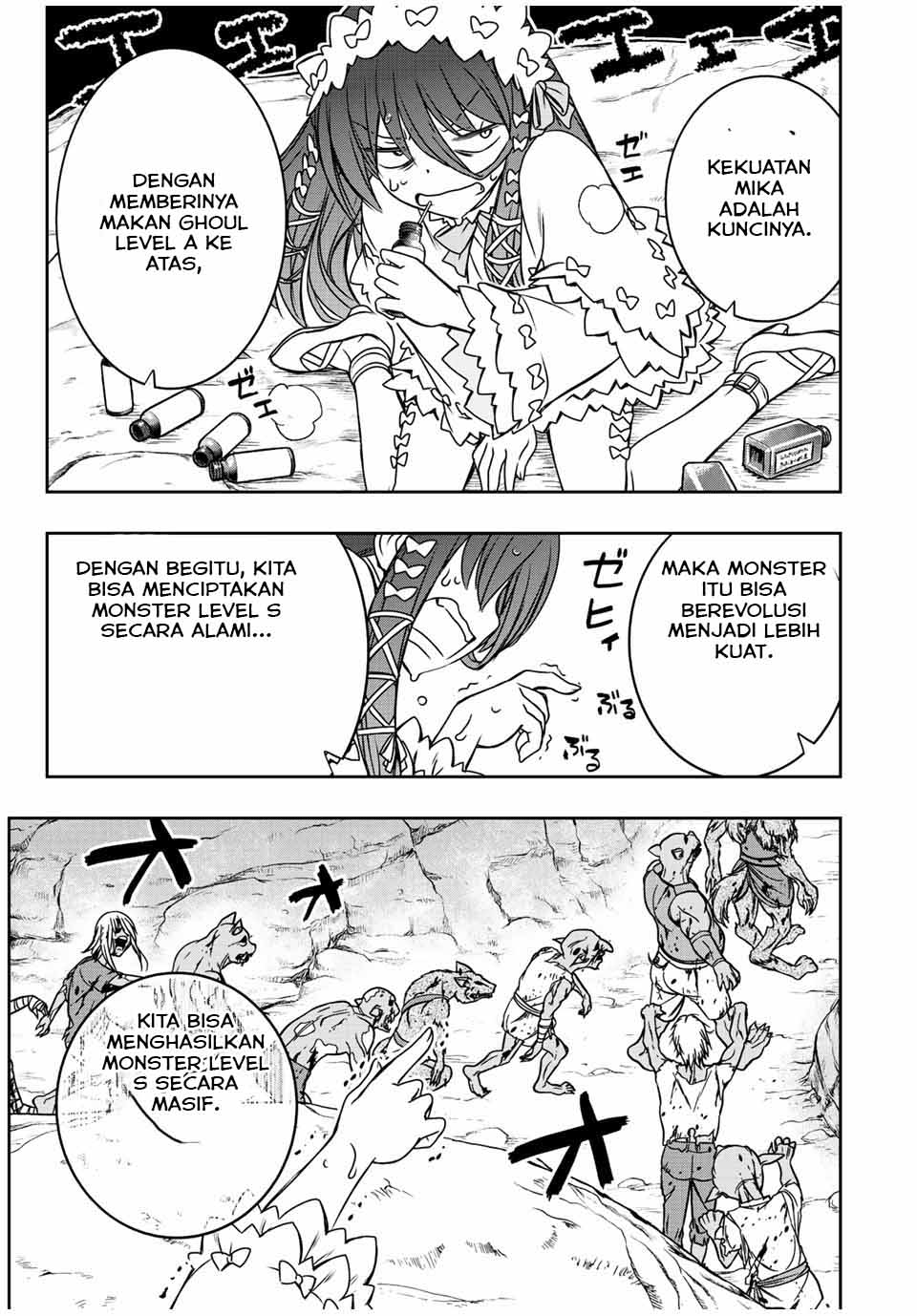 Dame Skill [Auto Mode] ga Kakuseishimashita ~Are, Guild no Scout-san, Ore wo “Iranai”-tte Itte Masendeshita?~ Chapter 44 Gambar 10