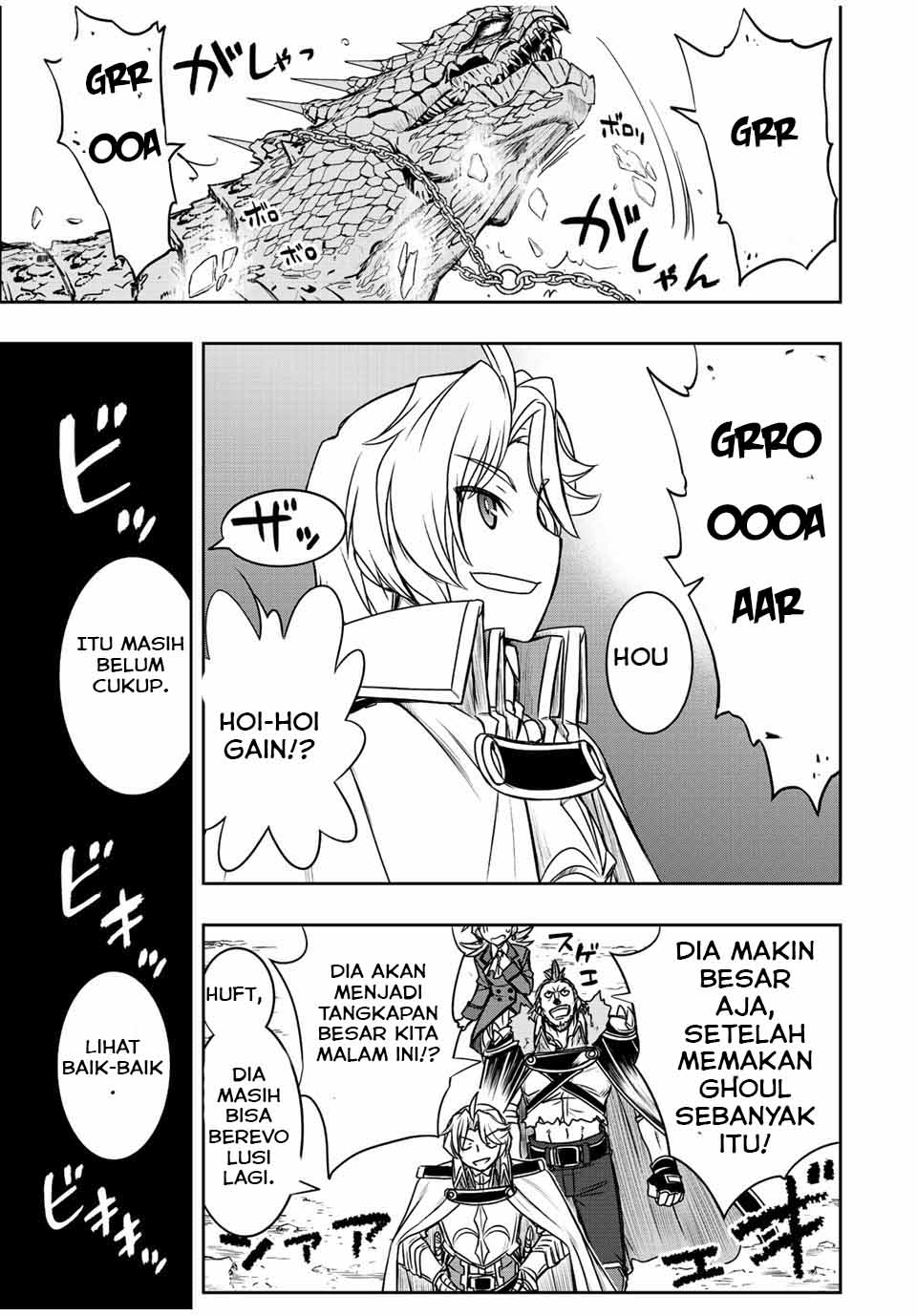 Dame Skill [Auto Mode] ga Kakuseishimashita ~Are, Guild no Scout-san, Ore wo “Iranai”-tte Itte Masendeshita?~ Chapter 44 Gambar 12