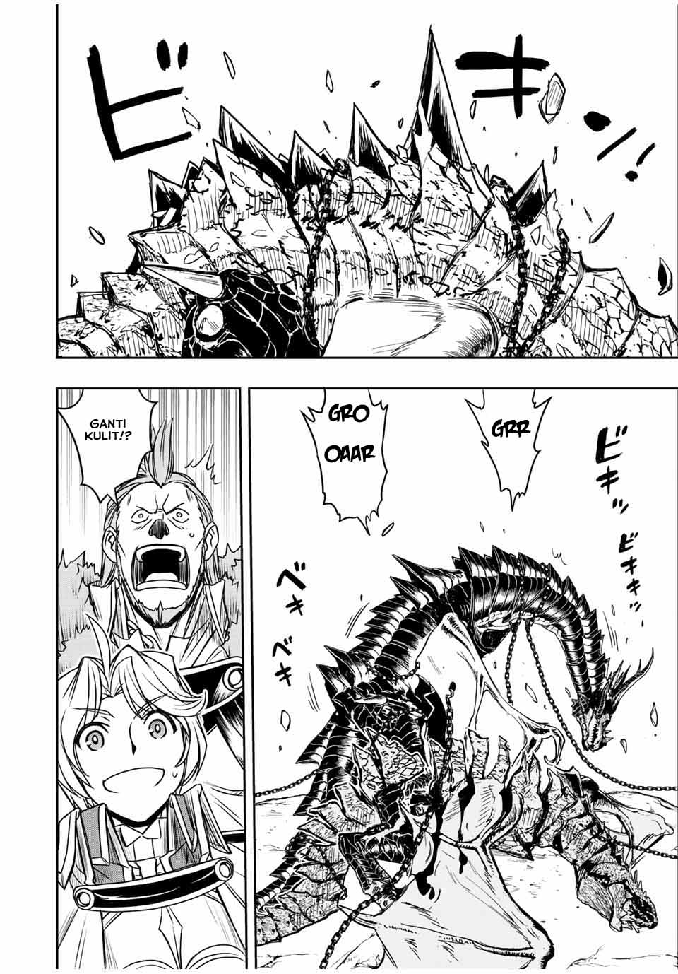 Dame Skill [Auto Mode] ga Kakuseishimashita ~Are, Guild no Scout-san, Ore wo “Iranai”-tte Itte Masendeshita?~ Chapter 44 Gambar 13