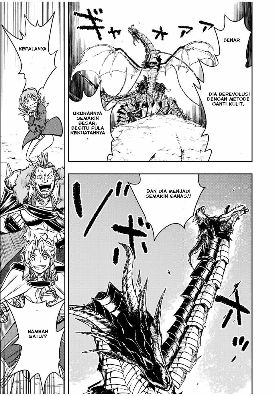 Dame Skill [Auto Mode] ga Kakuseishimashita ~Are, Guild no Scout-san, Ore wo “Iranai”-tte Itte Masendeshita?~ Chapter 44 Gambar 14