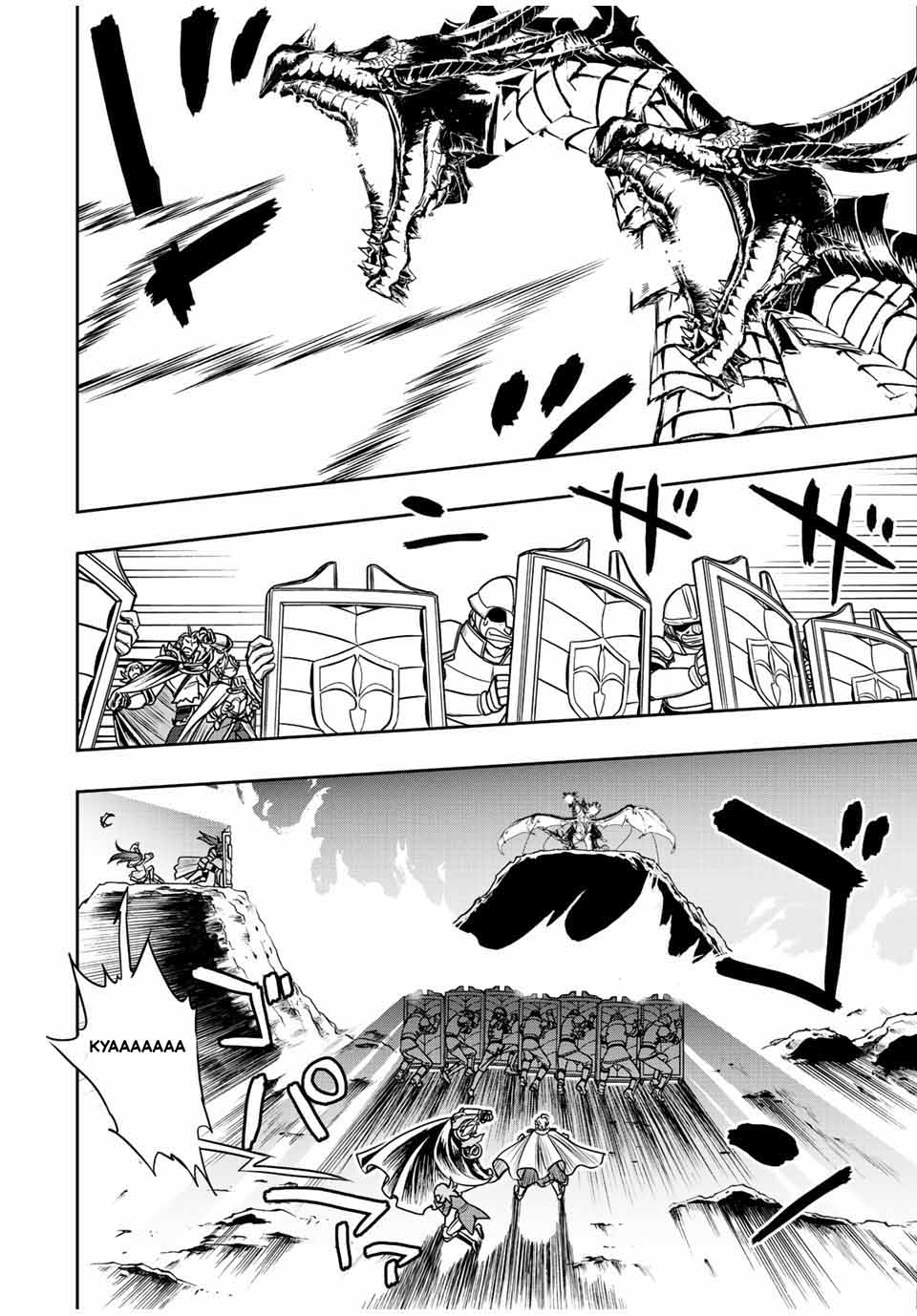 Dame Skill [Auto Mode] ga Kakuseishimashita ~Are, Guild no Scout-san, Ore wo “Iranai”-tte Itte Masendeshita?~ Chapter 44 Gambar 17