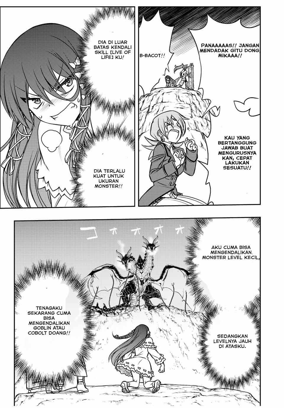 Dame Skill [Auto Mode] ga Kakuseishimashita ~Are, Guild no Scout-san, Ore wo “Iranai”-tte Itte Masendeshita?~ Chapter 44 Gambar 18