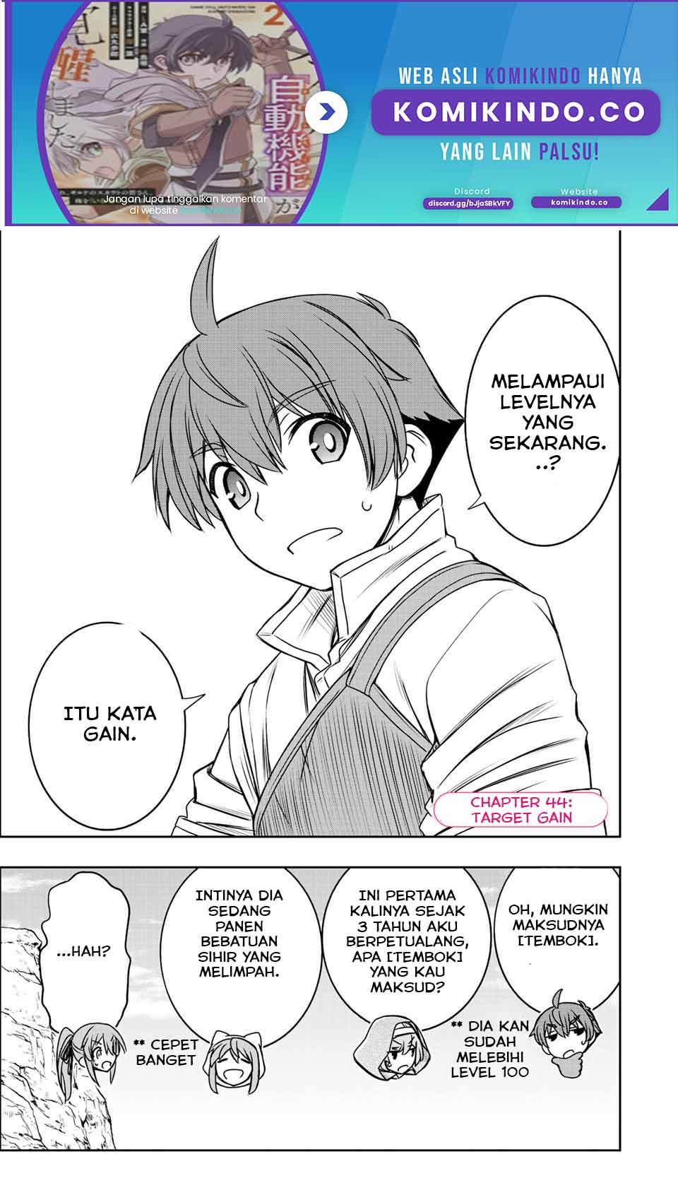 Baca Manga Dame Skill [Auto Mode] ga Kakuseishimashita ~Are, Guild no Scout-san, Ore wo “Iranai”-tte Itte Masendeshita?~ Chapter 44 Gambar 2