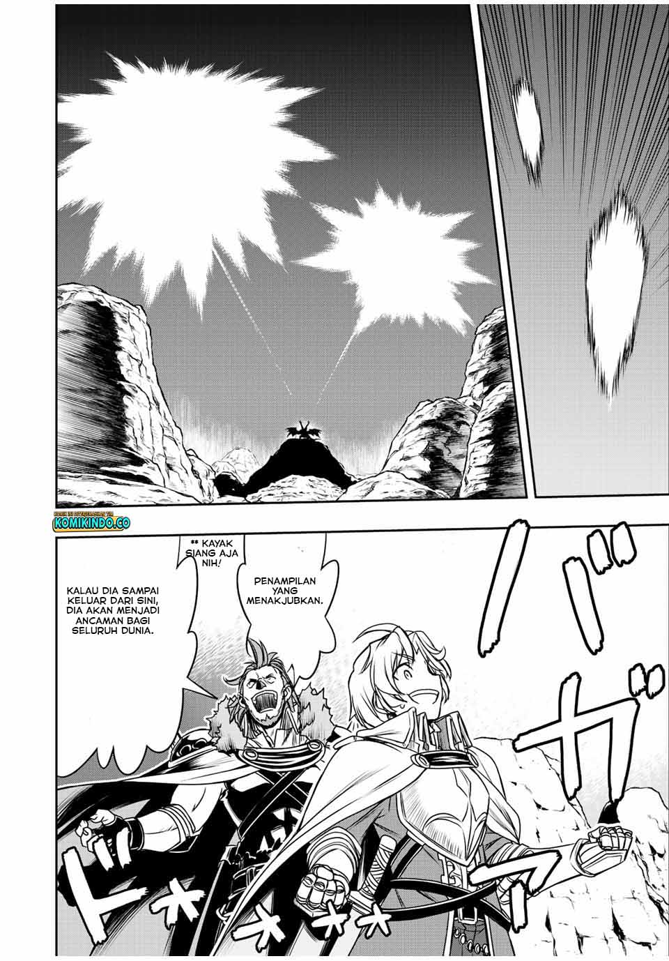 Dame Skill [Auto Mode] ga Kakuseishimashita ~Are, Guild no Scout-san, Ore wo “Iranai”-tte Itte Masendeshita?~ Chapter 44 Gambar 21