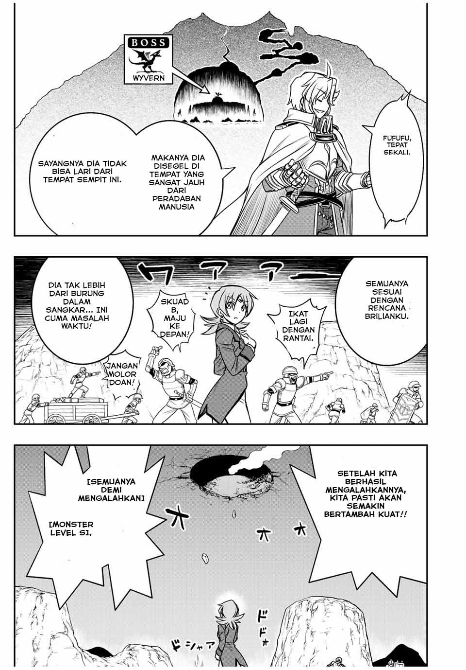Dame Skill [Auto Mode] ga Kakuseishimashita ~Are, Guild no Scout-san, Ore wo “Iranai”-tte Itte Masendeshita?~ Chapter 44 Gambar 22