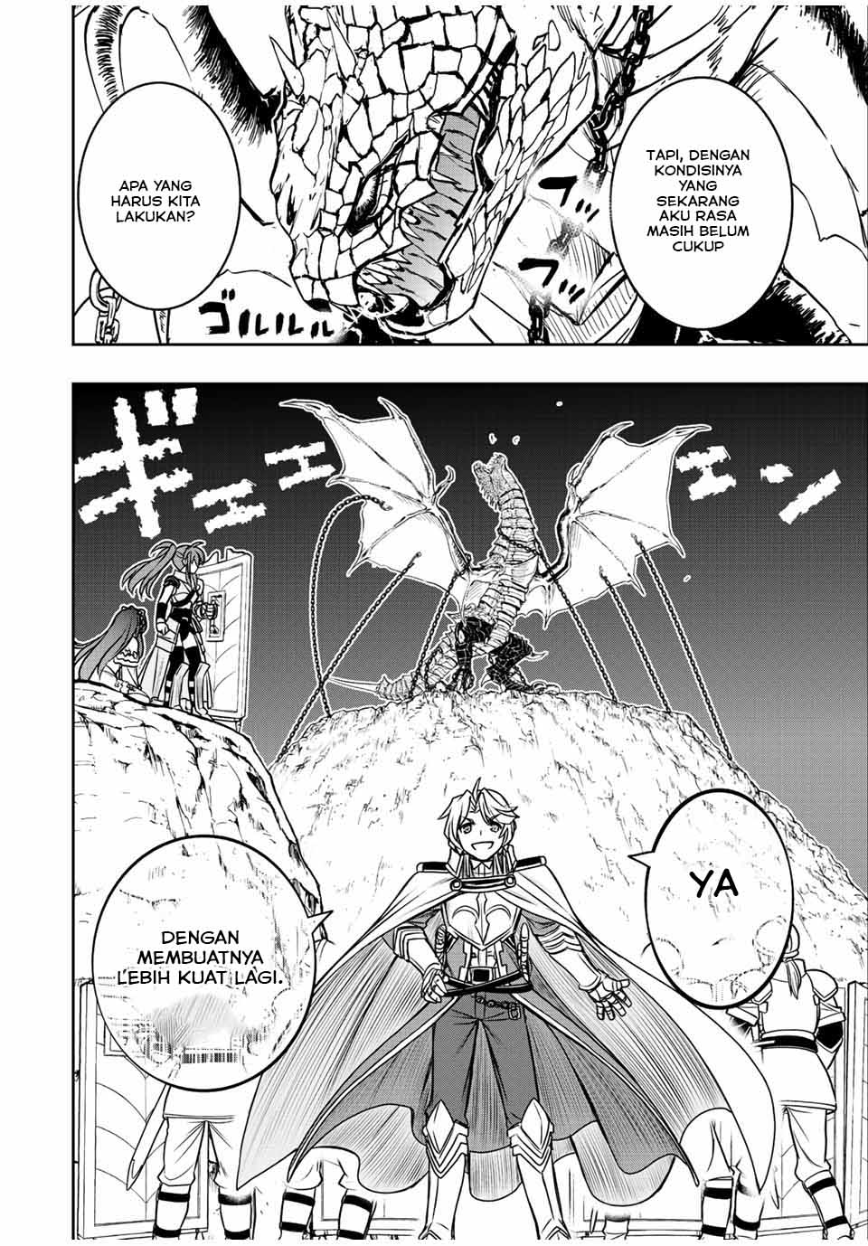 Dame Skill [Auto Mode] ga Kakuseishimashita ~Are, Guild no Scout-san, Ore wo “Iranai”-tte Itte Masendeshita?~ Chapter 44 Gambar 9