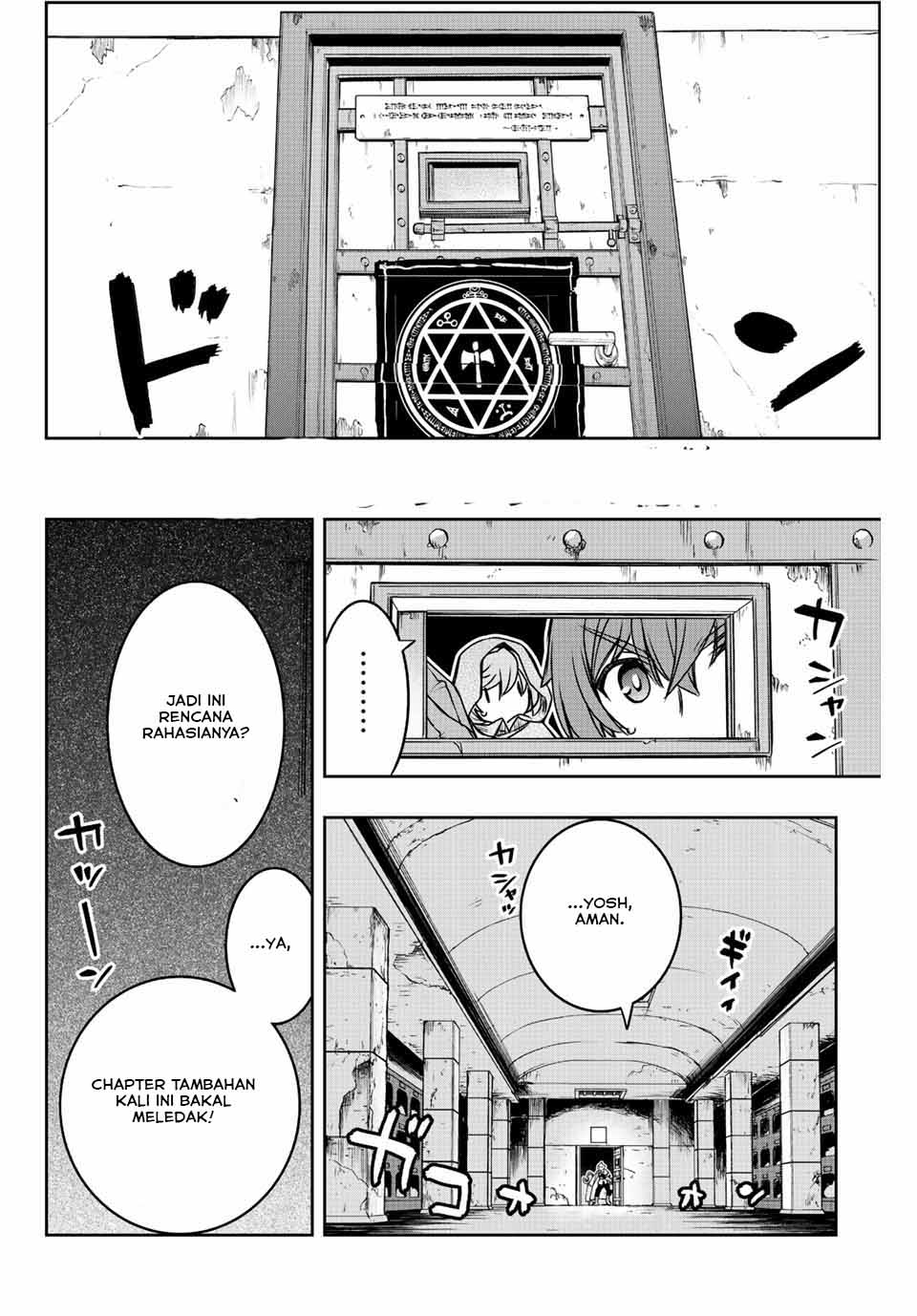 Dame Skill [Auto Mode] ga Kakuseishimashita ~Are, Guild no Scout-san, Ore wo “Iranai”-tte Itte Masendeshita?~ Chapter 43 Gambar 3