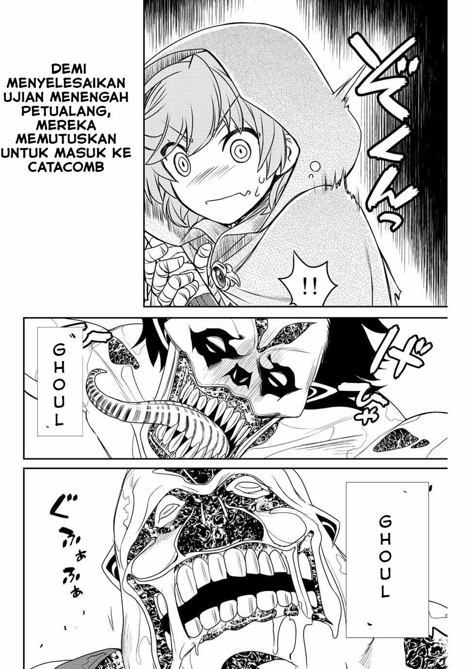 Dame Skill [Auto Mode] ga Kakuseishimashita ~Are, Guild no Scout-san, Ore wo “Iranai”-tte Itte Masendeshita?~ Chapter 43 Gambar 5