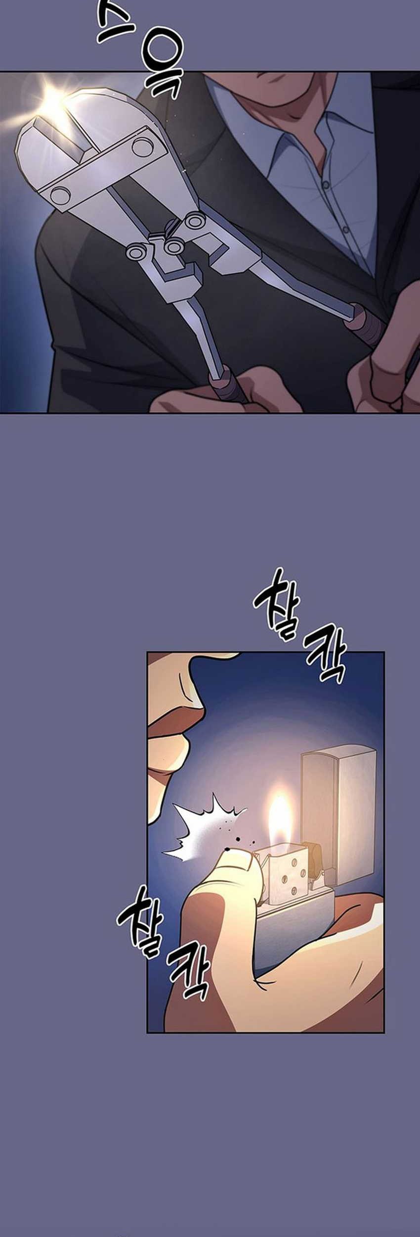 Reset Life of Regression Police Chapter 87 Gambar 56