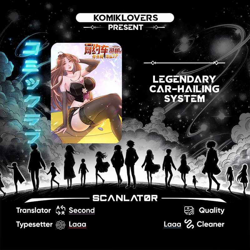 Baca Komik Legendary Car-Hailing System Chapter 46 Gambar 1