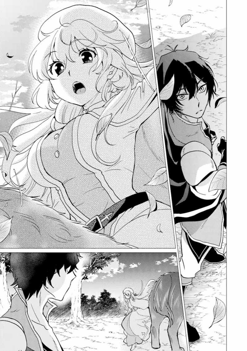 Yuusha Party wo Tsuihou Sareta Ore Daga, ore kara sudatte kuretayoude ureshii. Chapter 28 Gambar 12