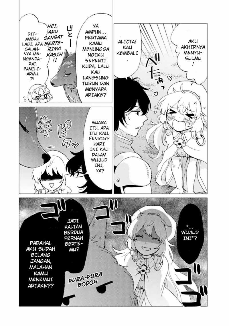 Yuusha Party wo Tsuihou Sareta Ore Daga, ore kara sudatte kuretayoude ureshii. Chapter 28 Gambar 13