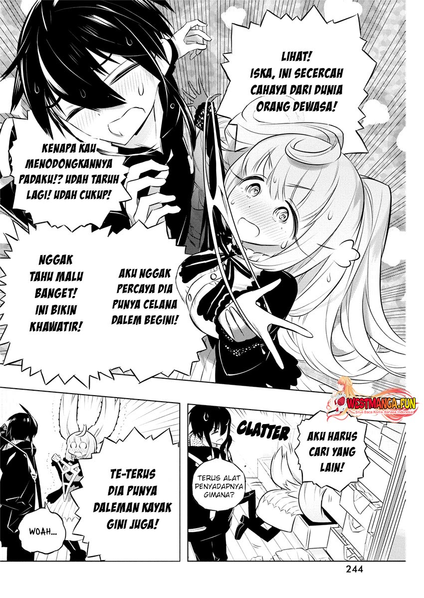 Kimi to Boku no Saigo no Senjou, Aruiwa Sekai ga Hajimaru Seisen Chapter 41 Gambar 14
