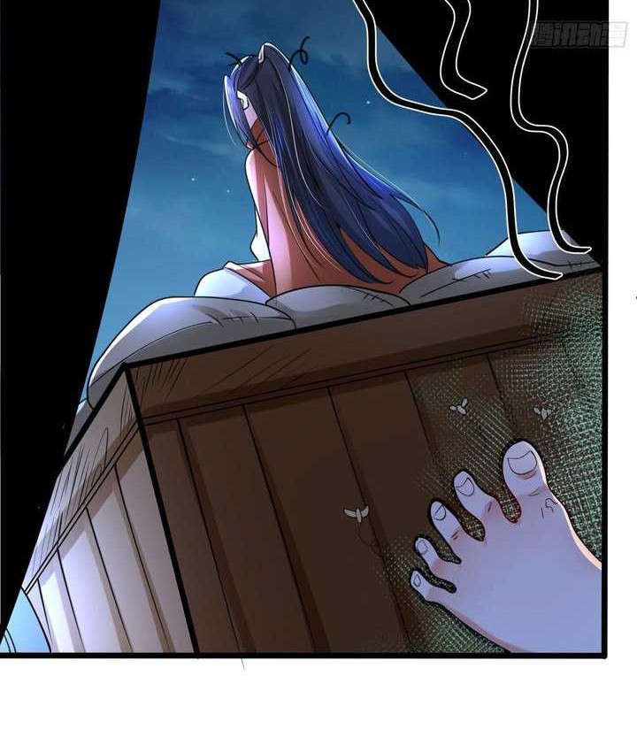 Chaotic Sword God (Remake) Chapter 49 Gambar 25