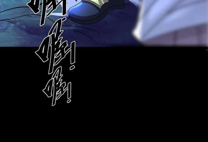 Chaotic Sword God (Remake) Chapter 49 Gambar 42