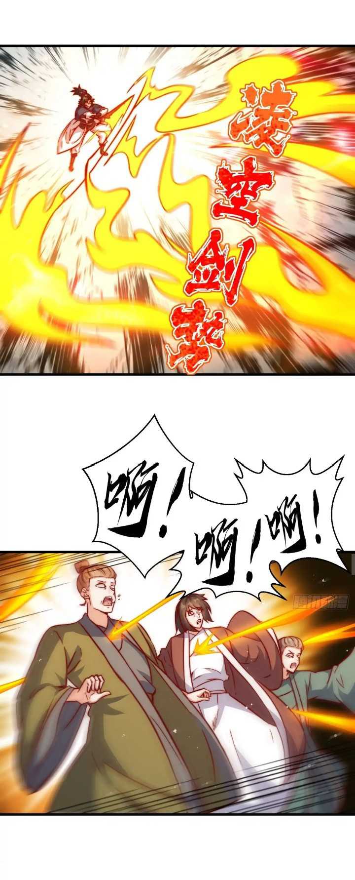 Endless devourer Chapter 223 Gambar 11
