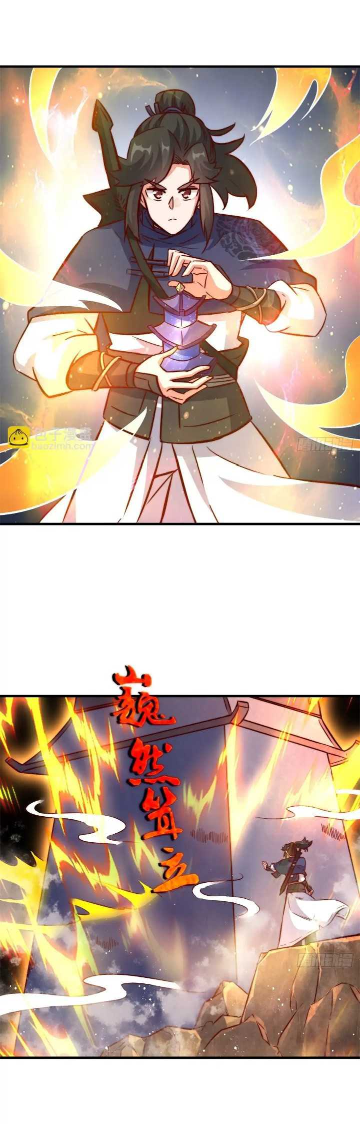 Endless devourer Chapter 223 Gambar 3