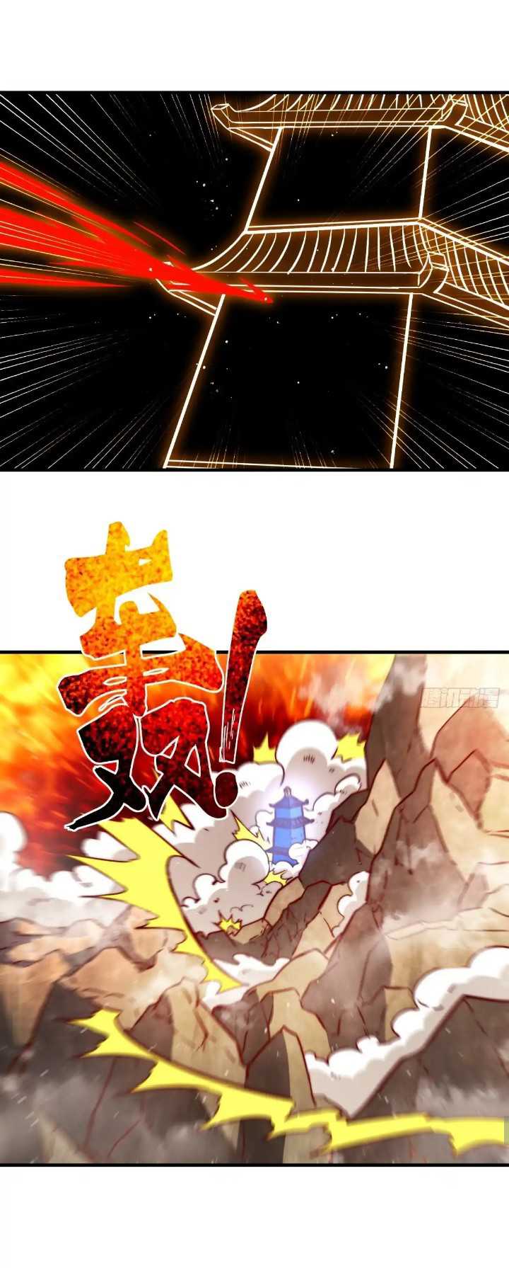 Endless devourer Chapter 223 Gambar 5