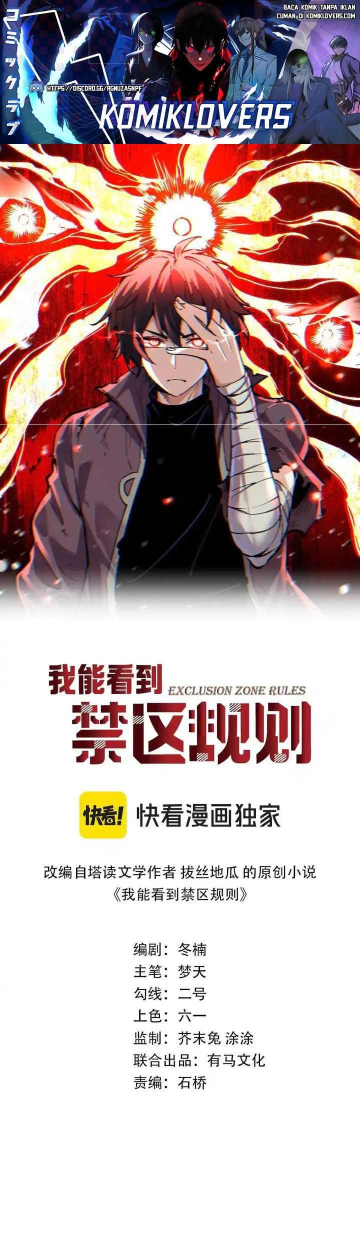 Baca Manhua I Can See the Forbidden Zone Rules Chapter 09 Gambar 2