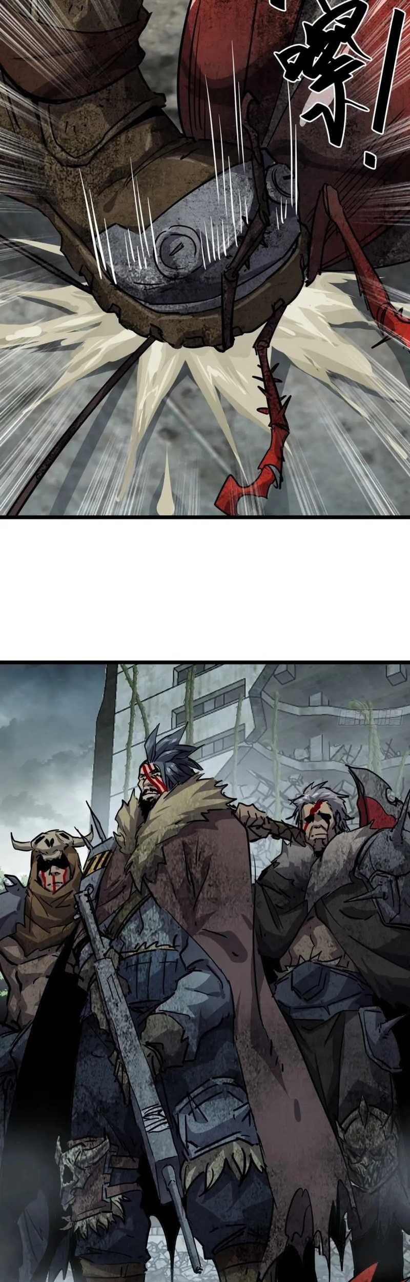 This Game Is Too Realistic Chapter 85 Gambar 17