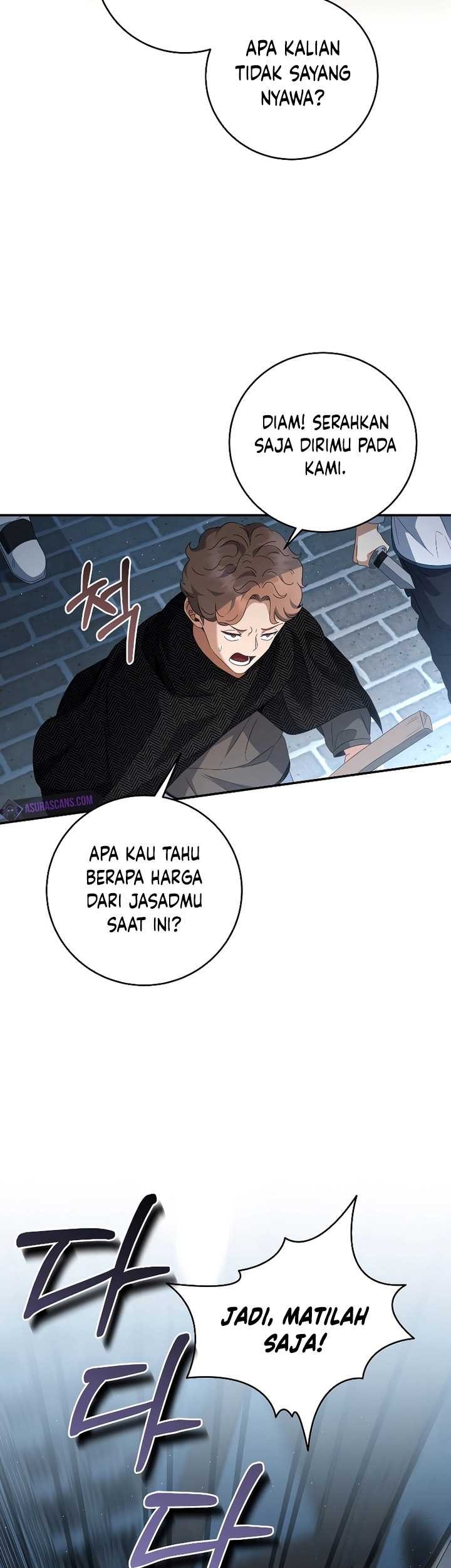 Margrave’s Bastard Son was The Emperor Chapter 35 Gambar 4