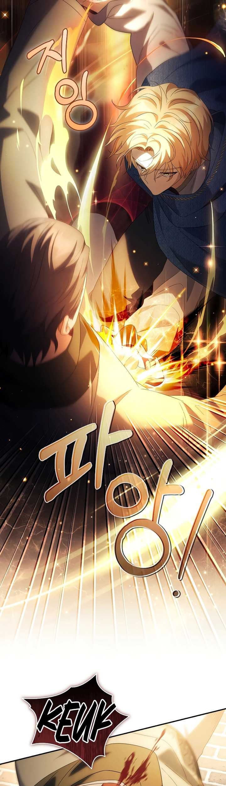 Margrave’s Bastard Son was The Emperor Chapter 35 Gambar 14