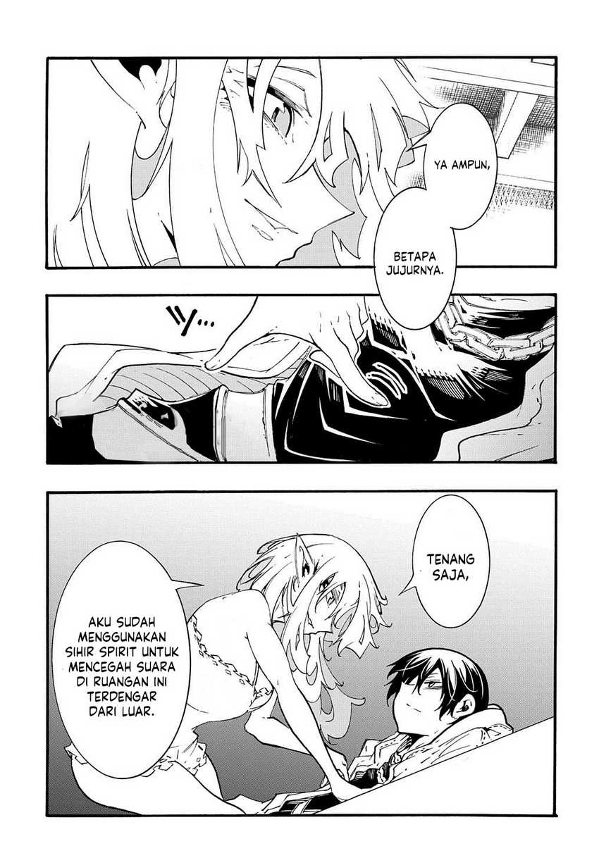 Meccha Shoukan Sareta Ken Chapter 36 Gambar 17