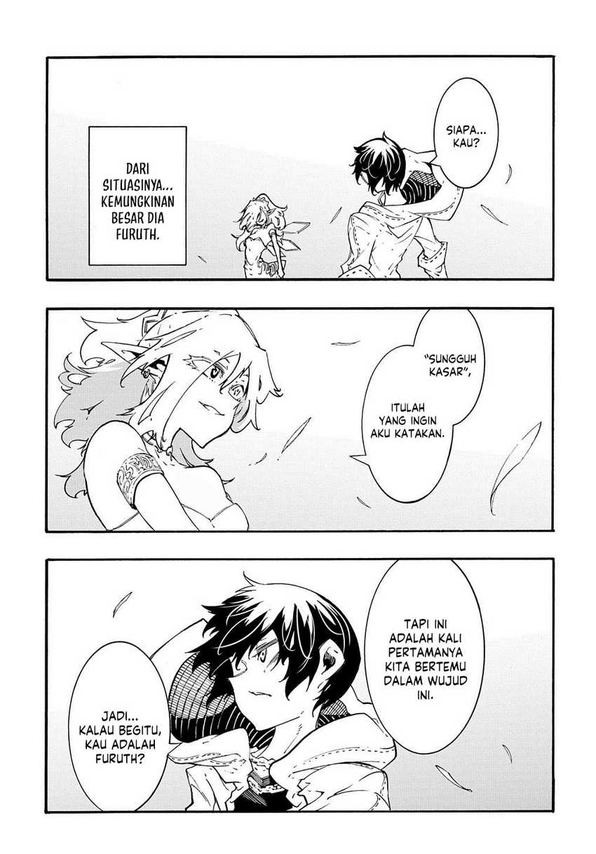 Meccha Shoukan Sareta Ken Chapter 36 Gambar 25