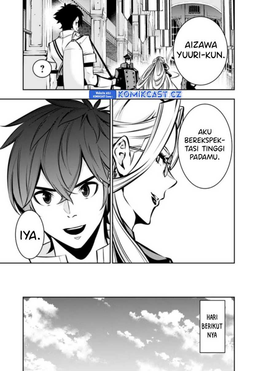 Shijou Saikyou no Mahou Kenshi, F Rank Boukensha ni Tensei Suru Chapter 110 Gambar 10