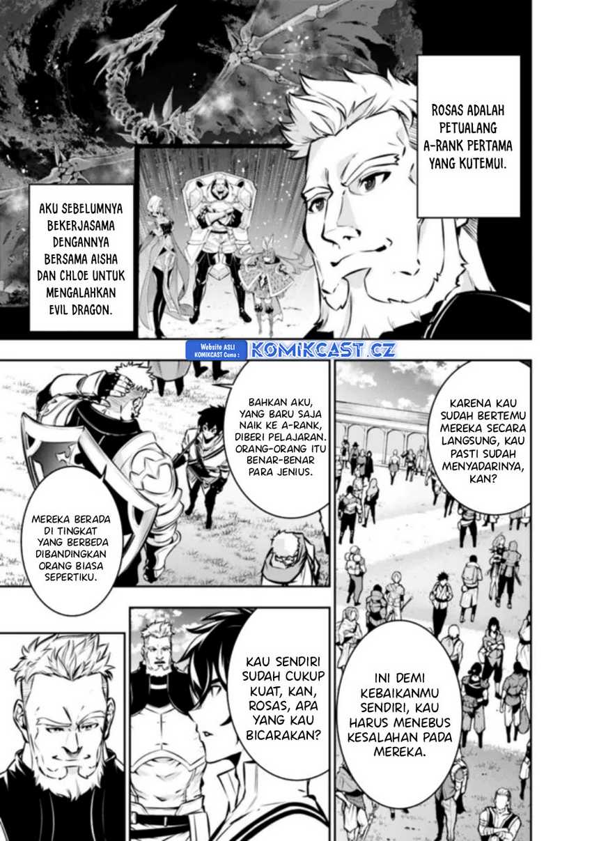 Shijou Saikyou no Mahou Kenshi, F Rank Boukensha ni Tensei Suru Chapter 110 Gambar 14