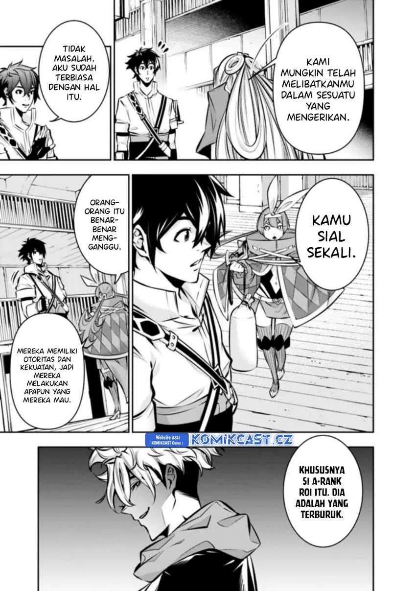 Shijou Saikyou no Mahou Kenshi, F Rank Boukensha ni Tensei Suru Chapter 110 Gambar 4