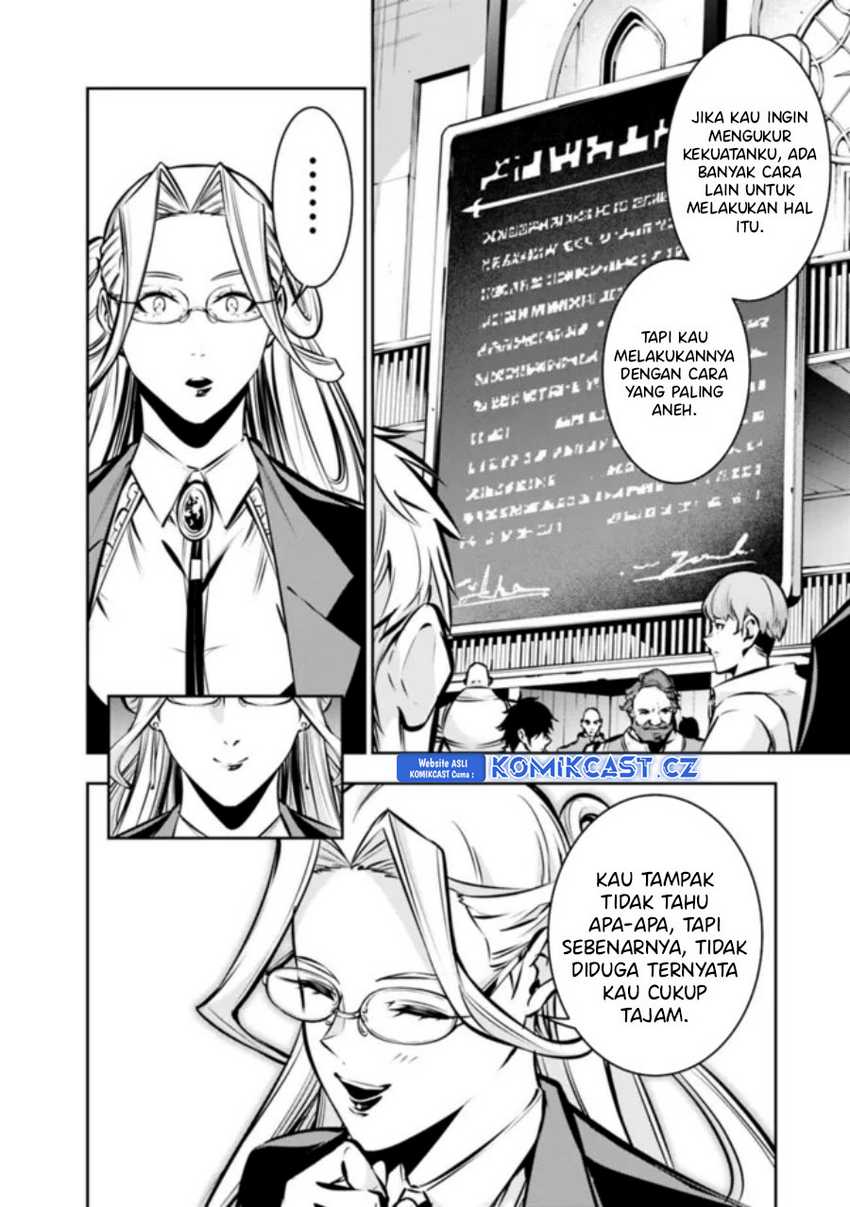 Shijou Saikyou no Mahou Kenshi, F Rank Boukensha ni Tensei Suru Chapter 110 Gambar 7