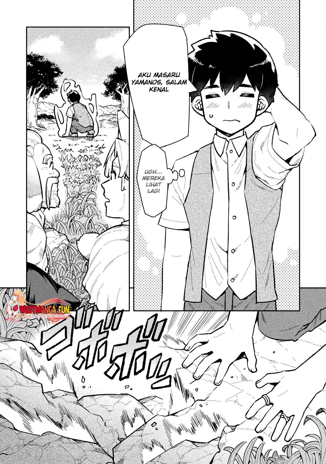 NEET dakedo Hello Work ni Ittara Isekai ni Tsuretekareta Chapter 59 Gambar 13
