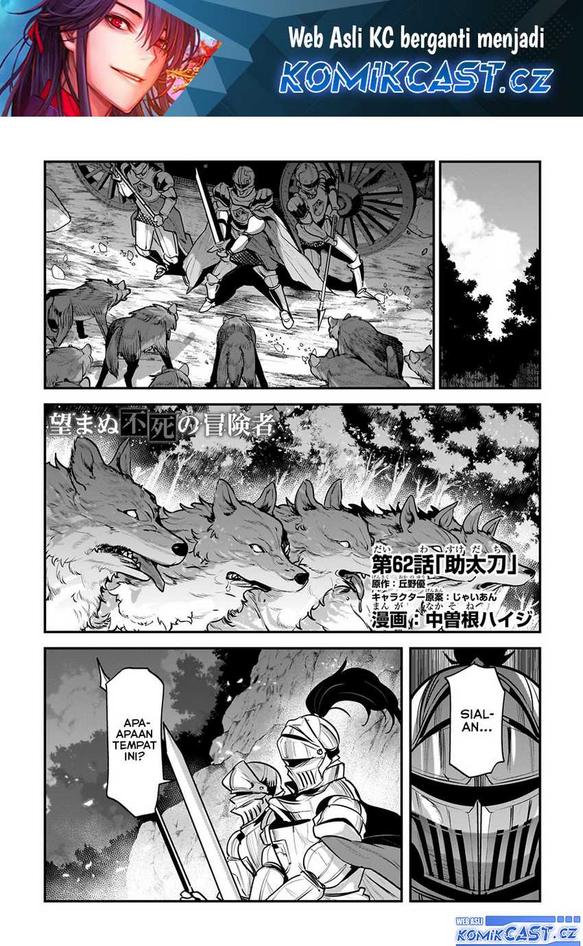 Baca Manga Nozomanu Fushi no Boukensha Chapter 62 Gambar 2