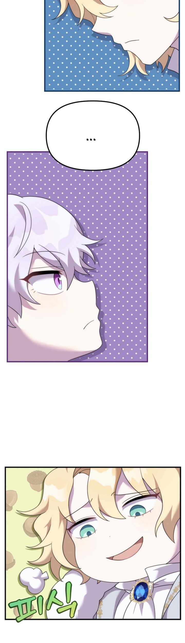 How To Survive As A Terminally Ill Dragon Chapter 37 Gambar 39