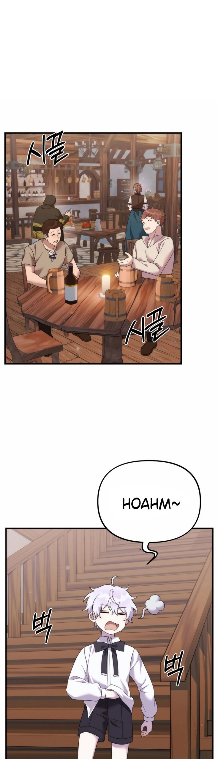 Manhwa How To Survive As A Terminally Ill Dragon Chapter 37 gambar nomor 2