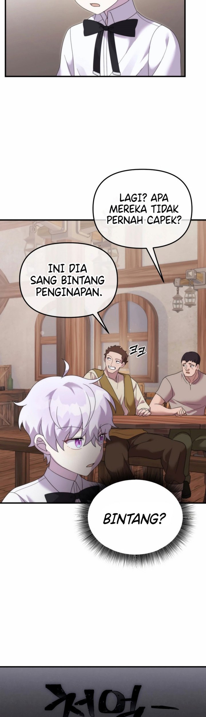 How To Survive As A Terminally Ill Dragon Chapter 37 Gambar 26