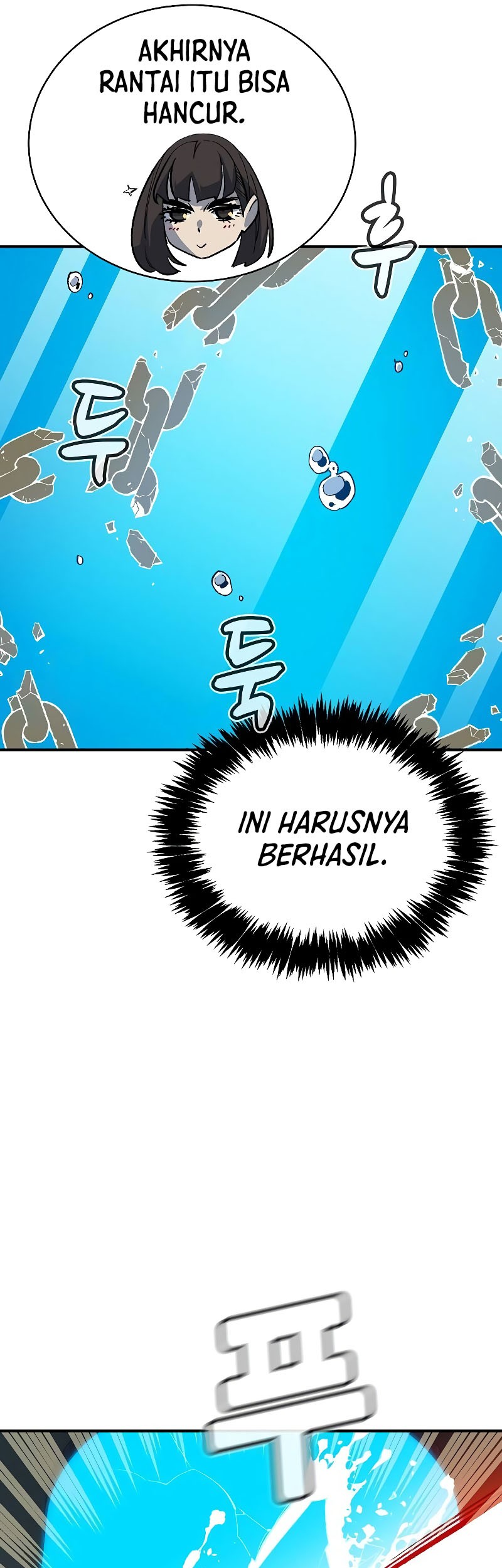 Alone Necromancer Chapter 140 Gambar 8