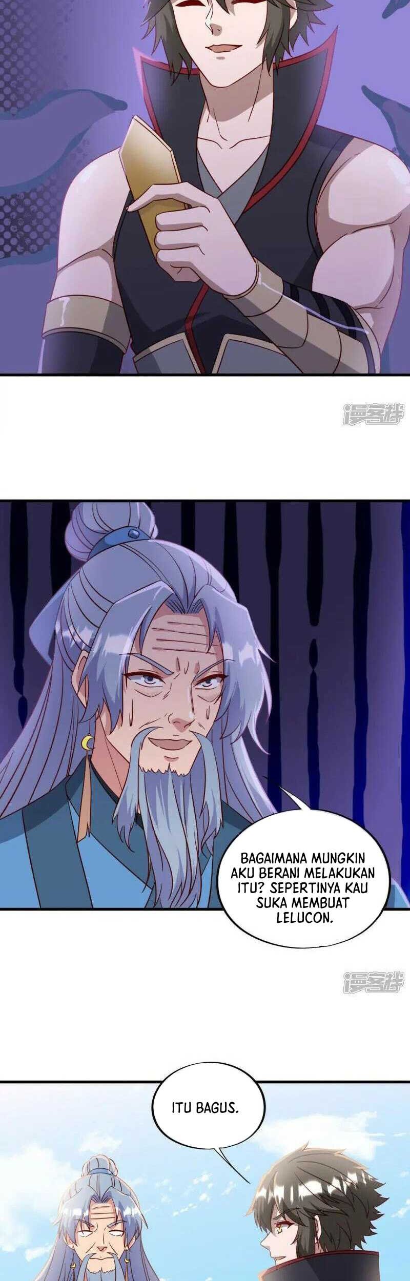 Peerless Soul Chapter 657 Gambar 3