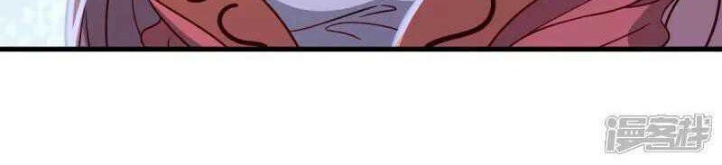 Peerless Soul Chapter 657 Gambar 24