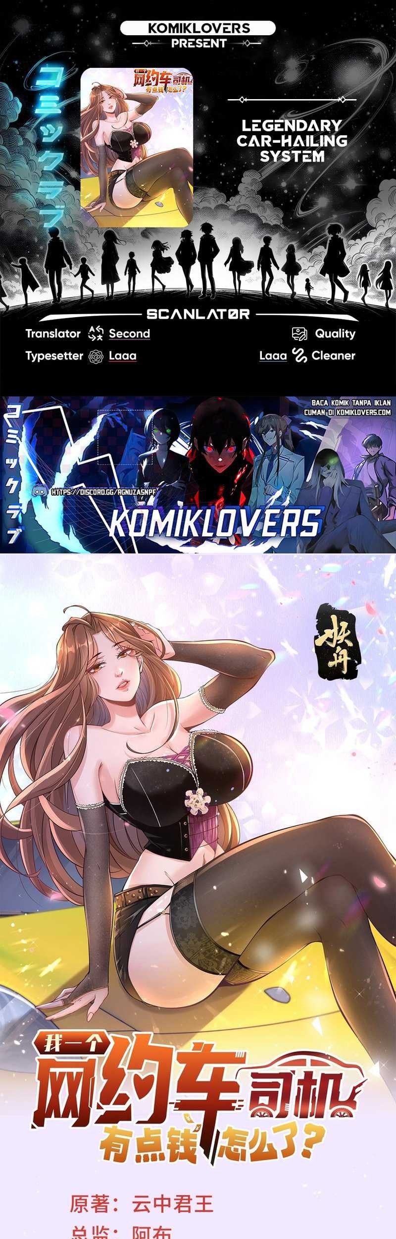 Komik Legendary Car-Hailing System Chapter 49 gambar nomor 1