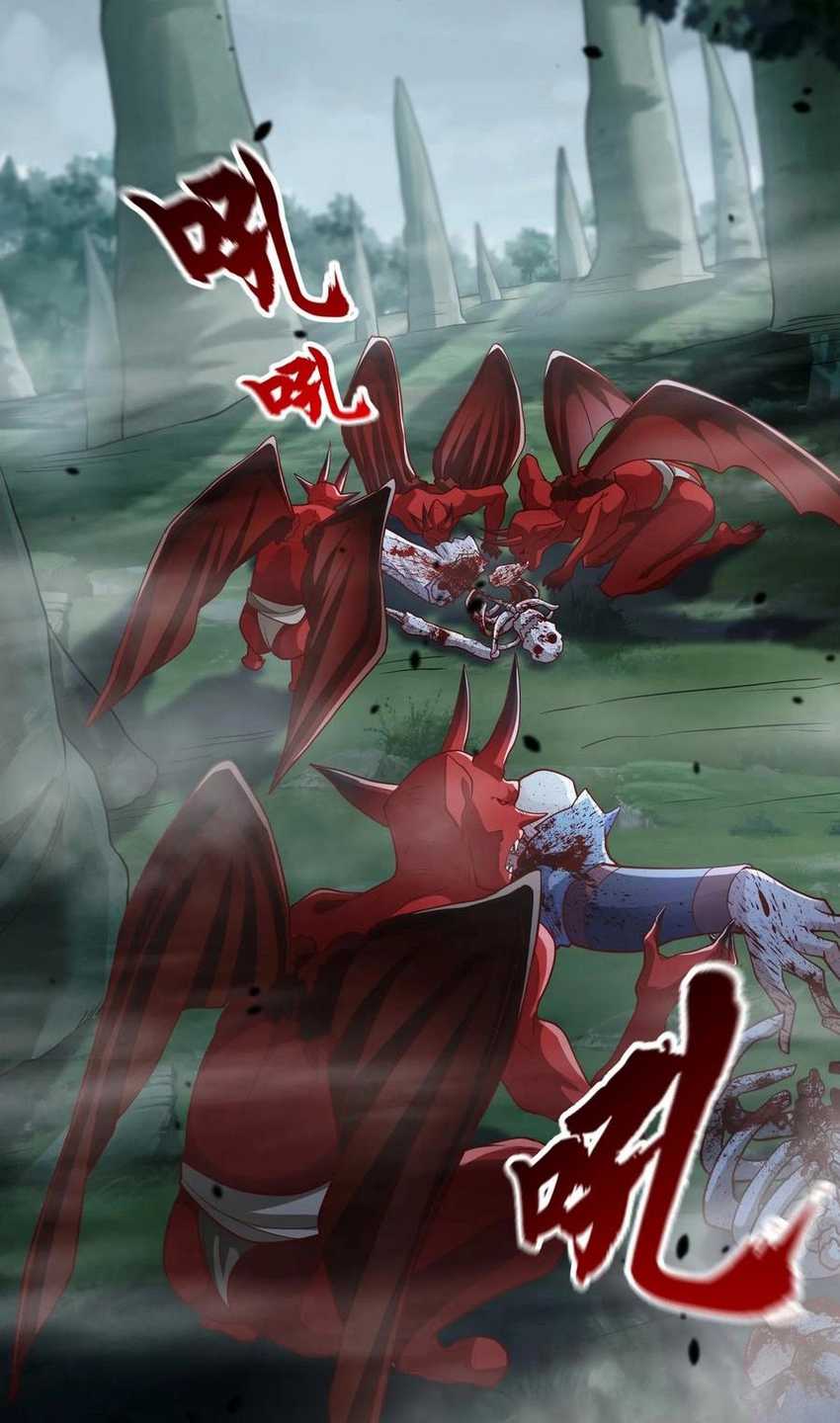 I Scared the Divine Lord as I handed over the Ancient Immortal Pill Chapter 51 Gambar 14