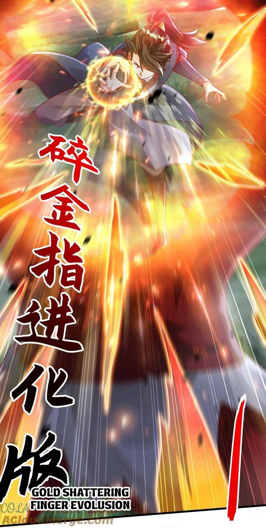 I Scared the Divine Lord as I handed over the Ancient Immortal Pill Chapter 51 Gambar 47