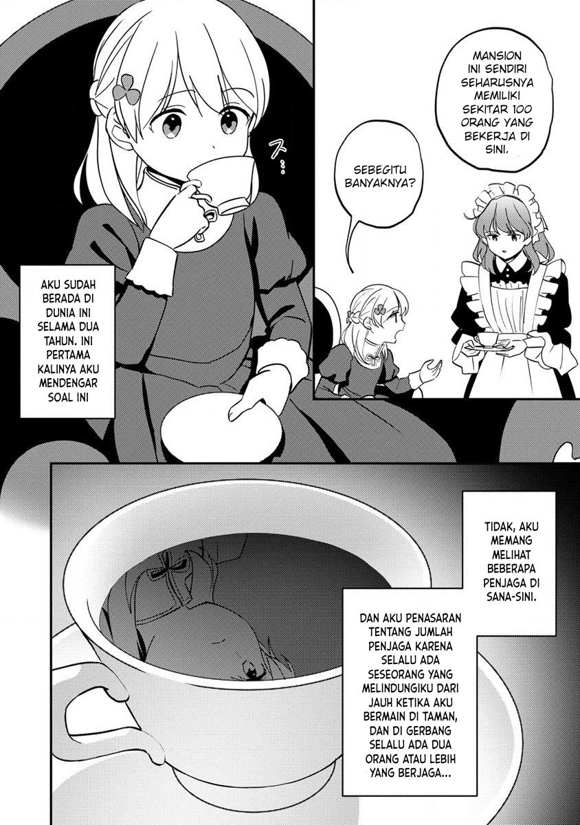 Koushaku Reijou ni Tensei shiteshimatta node, Mental Otome na Ore wa, Zenryoku de Onnanoko wo Tanoshimimasu Chapter 15 Gambar 5