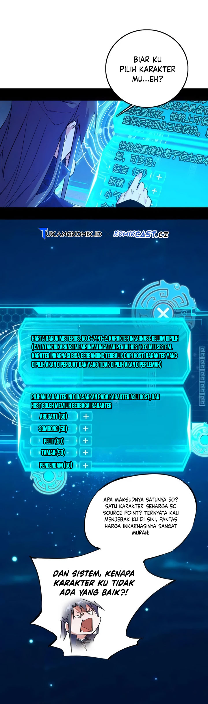 I’m An Evil God Chapter 494 Gambar 16