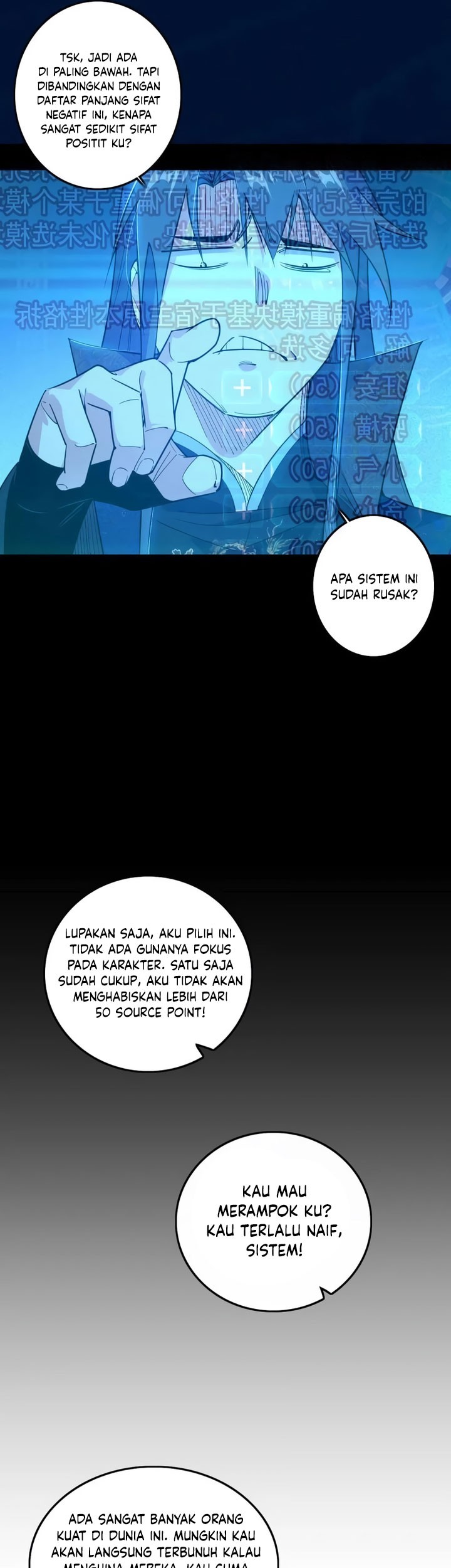 I’m An Evil God Chapter 494 Gambar 17