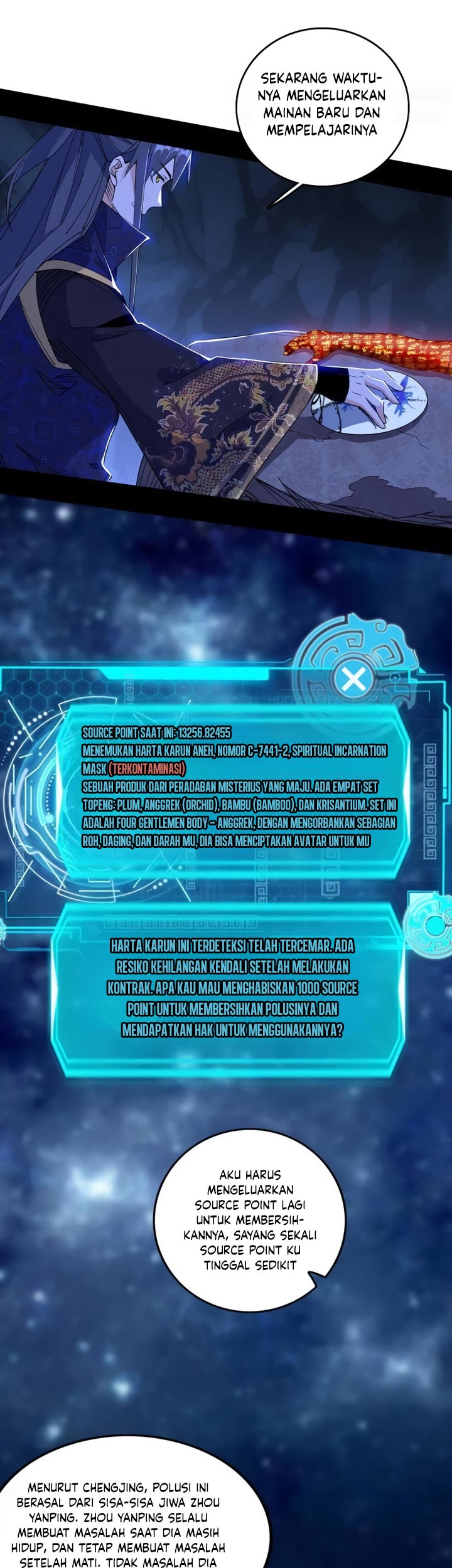 I’m An Evil God Chapter 494 Gambar 7